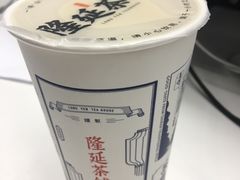 -隆延茶铺(学清路驹然店)