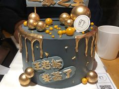 -留下法式甜品(盛世郦园店)