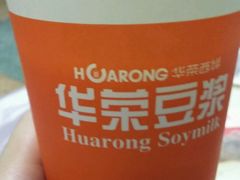 -华荣西饼屋(北关店)