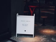 -MIMI FASO(古仓店)