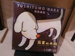 -方所(华润万象城店)