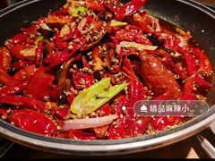 -黄尚皇小龙虾-螃蟹-烧烤工坊(皇后公园店)