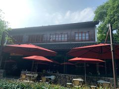-三嚥阁 La Villa Restaurant