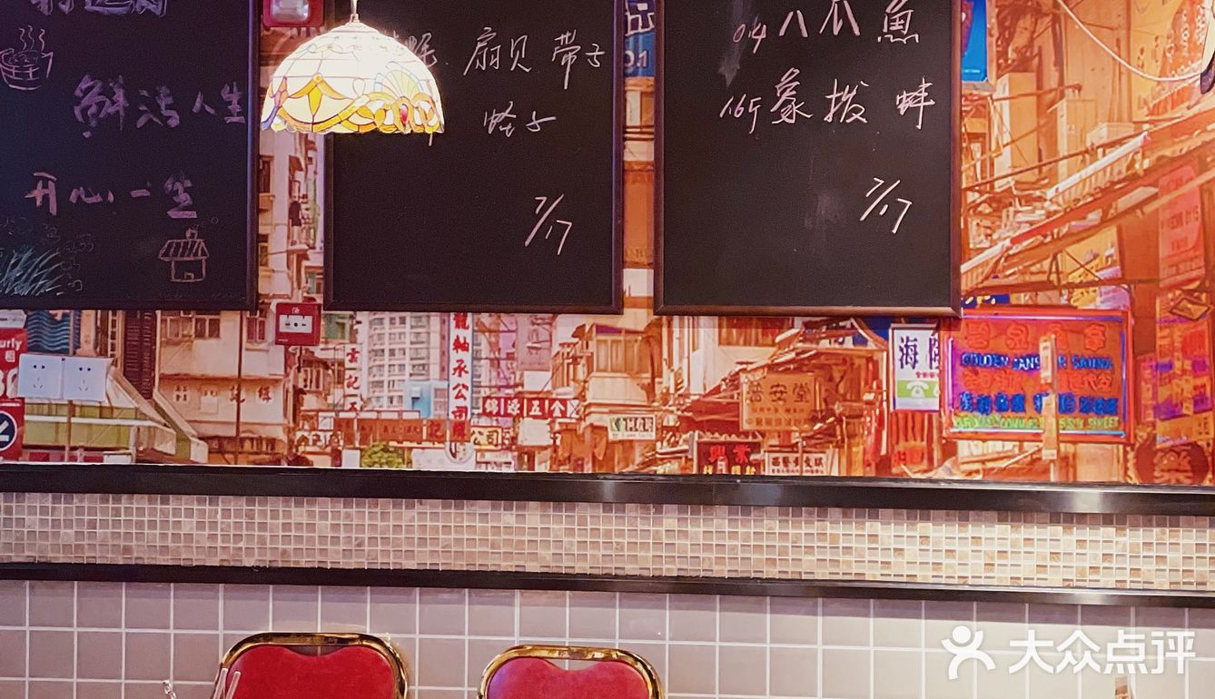 99元打边炉的快乐 ｜ 那都不是锅