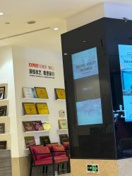 -上海薇琳医疗美容医院