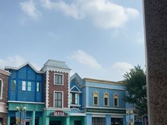 -沈阳方特欢乐世界