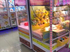 -爱玩嘉年华(成都北城天街店)
