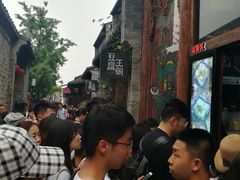 -品腐记·豆腐王朝(老门东总店)