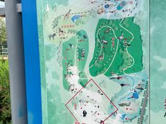 -秦皇岛野生动物园