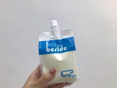 -白色日记·手作酸奶(麦凯乐店)