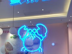 -小杨生煎(周浦万达店)
