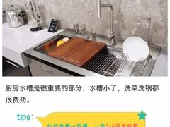-恒彩家装·品质整装(集团店)
