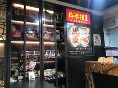 -胡须张鲁肉饭(美食文化馆店)