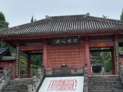 -函谷关历史文化旅游区