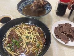 -国财牛杂(镇海店)