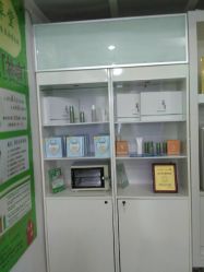 -荟草堂全国连锁专业祛痘机构