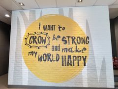 -麦当劳(东石东一路店)