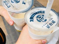 -茶百道(新城市广场店)