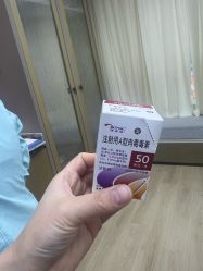 -北京漾格医疗美容医院