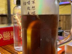 -今邕烧烤(西大店)