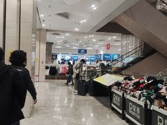 -BIGOFFS 超级折扣(仁恒伊势丹店)