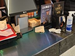 -牛New寿喜烧(新六百店)