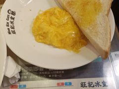 -旺记冰室(九龙中心大厦店)