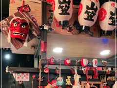 -天手古舞居酒屋(889广场店)