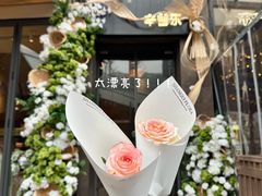 -KimPro 辛普乐概念韩餐