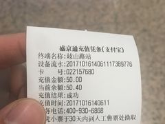 -人民广场(地铁站)