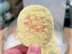 -盒马鲜生(189购物中心店)