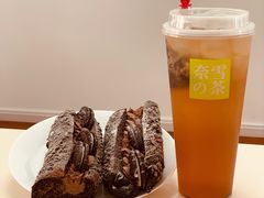 -奈雪的茶(百盛店)