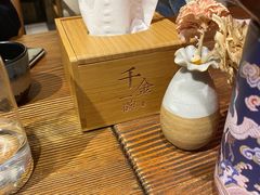 -千金一碗·宝岛一村(韩国街店)