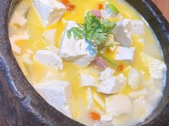 惊雷春竹笋煨豆腐-雀舞云南菜(乐客城店)