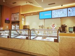-哈根达斯(芳圆里店)