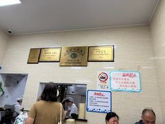 -万寿斋(山阴路店)