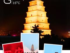 -大雁塔北广场音乐喷泉