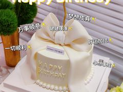 -艾加柒克蛋糕茶歇甜品台(春熙路店)