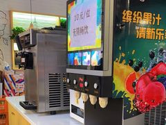 -拿渡麻辣香锅(龙旗购物中心店)