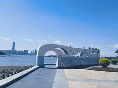 -海沧湾公园