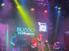 -MOSSO音乐酒吧·Live House(南京西路店)