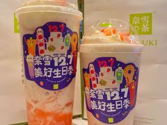 -奈雪的茶(印象城店)