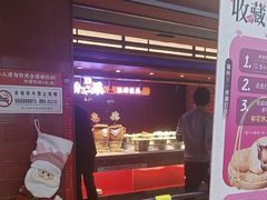 -芝小官毛肚火锅海鲜自助(淮安清江浦区新亚店)