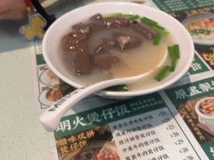 -西关明记肠粉(荔枝湾店)