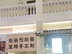 -老洋坊饭店(厚街东宝路店)