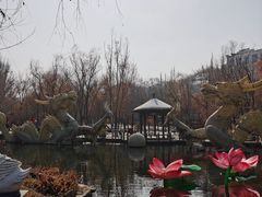 -水磨沟公园