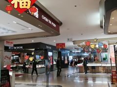 店内环境-新梦百货(民族店)