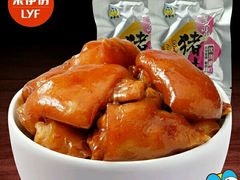 -唐廊烤鸭店(工体店)
