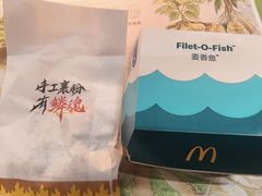 -麦当劳(农光里店)