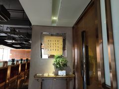 -枣子树素餐厅(铂金城店)